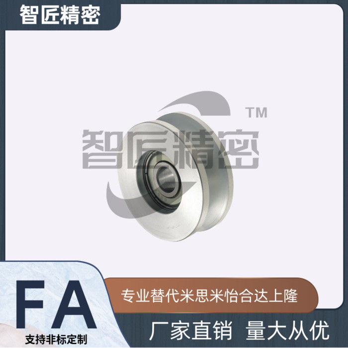 导向滚轮VMRN VMRB VMRG VMRA 20 30 40 50 60 100-4 5 7 9 11