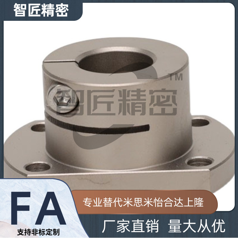 STHWSL STHWRL STHWCL12 16 20 25 30 35 40 50 导向轴支座 镀镍