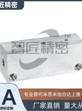 KAF01/02-1K/2K/3K/4K/5K-R1 R2 R3 R4 R5-G1 G2 G3 G4 G5 歧管块