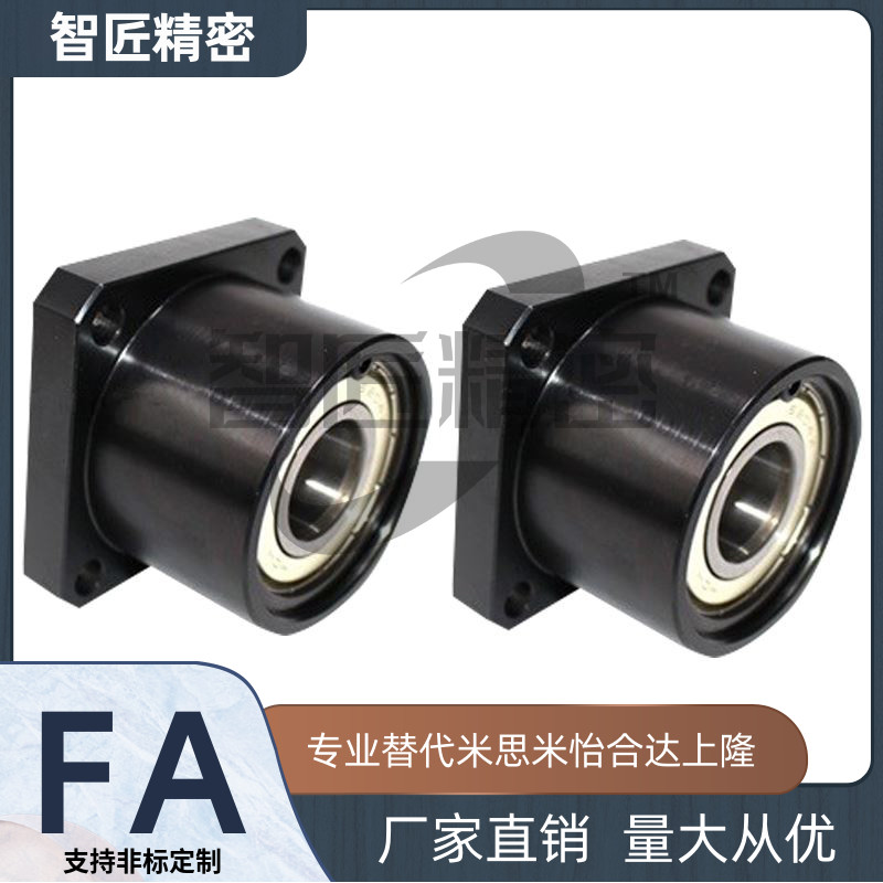 轴承座BFP工厂直销量大优惠