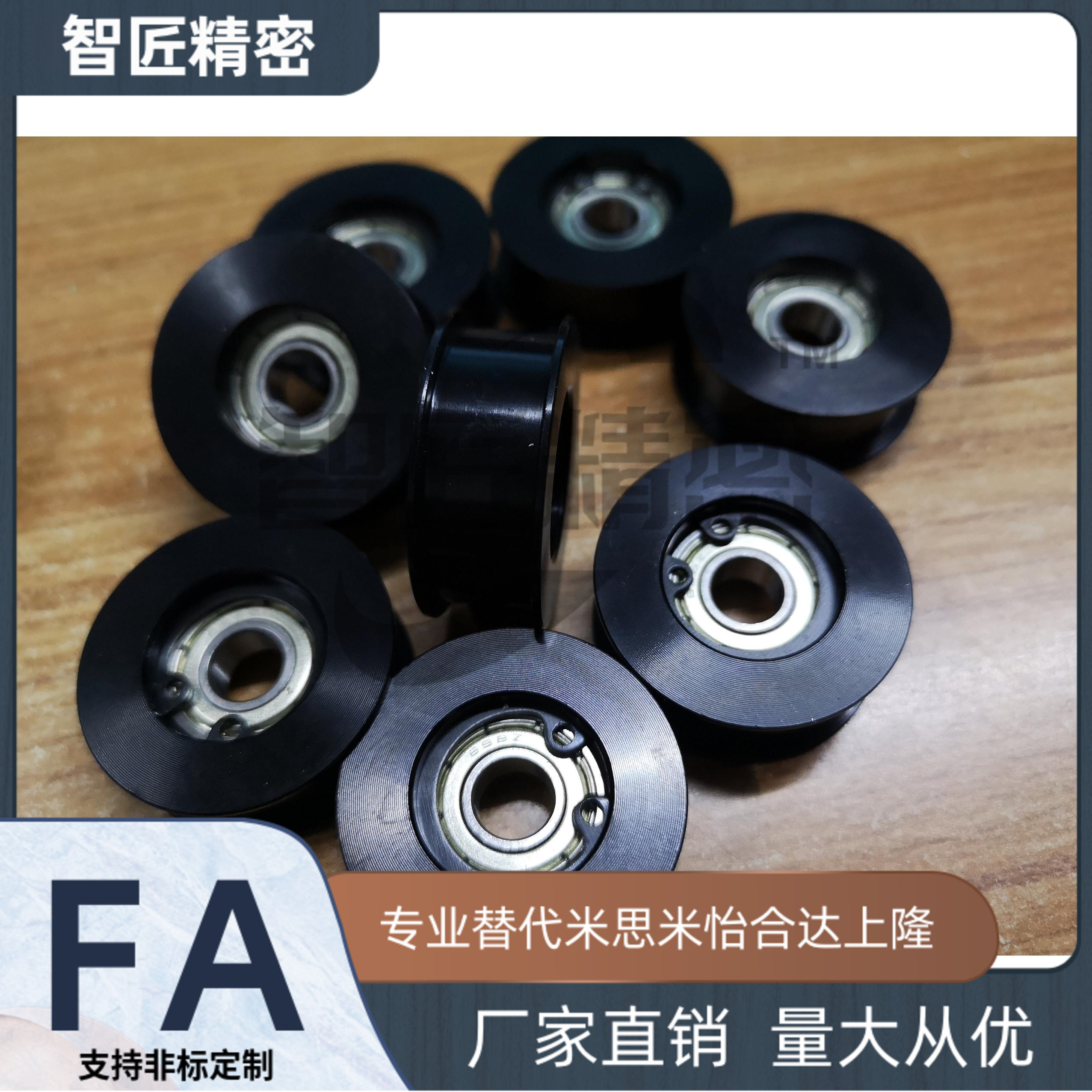 平皮带惰轮HBG20-11 20-6 HBGA20-11 HBG20-16 HBG25-11HBGA25-21