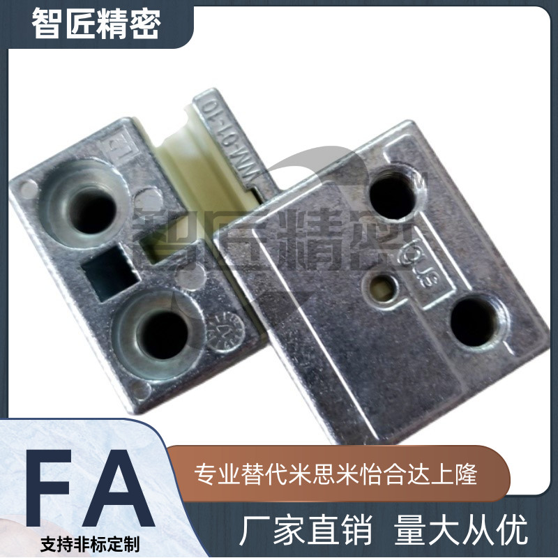 WS/WJUM/WJ200UM/WJUME/J200UMO/JUMO/WJRM-01-10-21无油滑块导轨