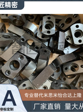 浮动接头法兰安装FJUA/FJUC6/8/10/12/14/16/18/20/22/24/26/30