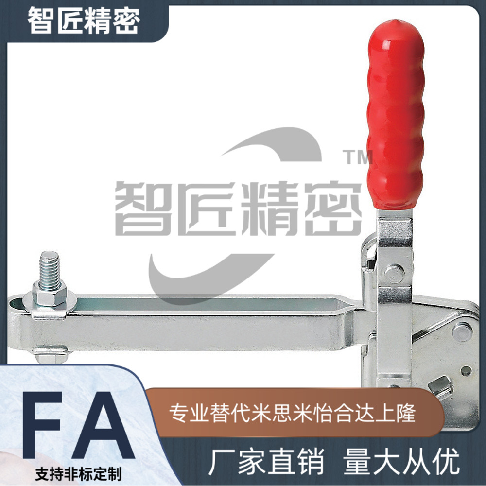 TCVFL替上隆tcvf1 tclh1/2/3快速夹具1S夹钳4/5/6/7/8/9/2S/3S