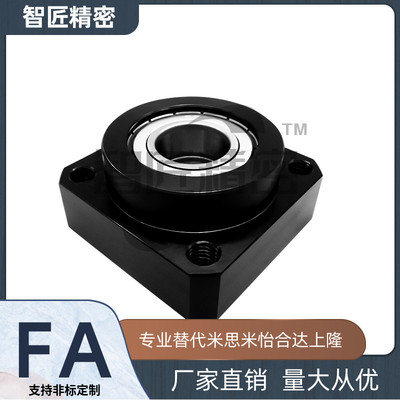 轴承座组件BGSEB6900 6000 6001 6902 6002 6903 6003ZZ