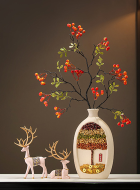 五谷丰登杂粮花瓶摆件乔迁入宅新居礼物客厅玄关电视柜招财装饰品