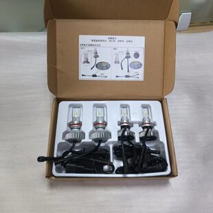 本田原厂LED大灯 近光灯+远光灯 适配雅阁/奥德赛/凌派/锋范等车