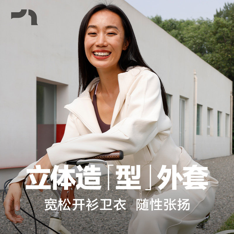 彳亍新品秋冬女士开衫连帽拉链卫衣外套宽松短款慵懒RDTP0039