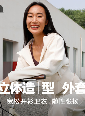 彳亍新品秋冬女士开衫连帽拉链卫衣外套宽松短款慵懒RDTP0039