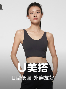 彳亍CHICHU低强度运动内衣自带杯垫瑜伽外穿背心内衣女RDA141302