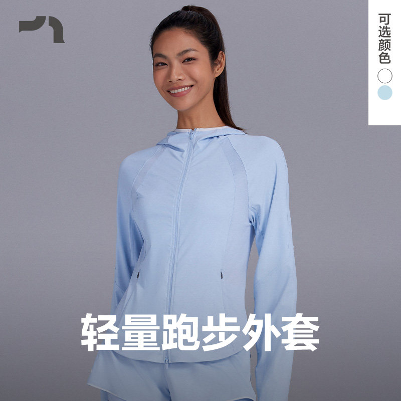 ROAD/彳亍 MOVE2025年春夏新品马拉松轻量跑步运动梭织外套女士