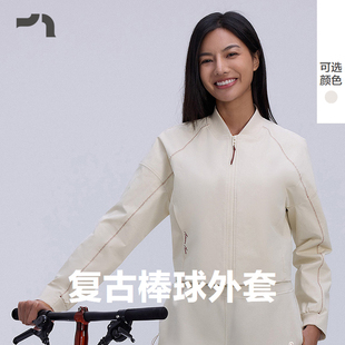 外套夹克彳亍MOTP0039 女士棒球领开衫 AIMER MOVE爱慕运动春夏新品