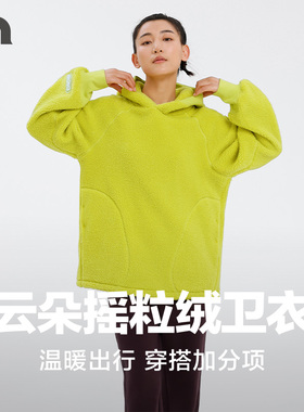 彳亍秋冬新品女士云朵摇粒绒连帽卫衣上衣加厚款RDTP0047