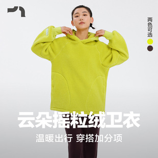 彳亍秋冬新品女士云朵摇粒绒连帽卫衣上衣加厚款RDTP0047