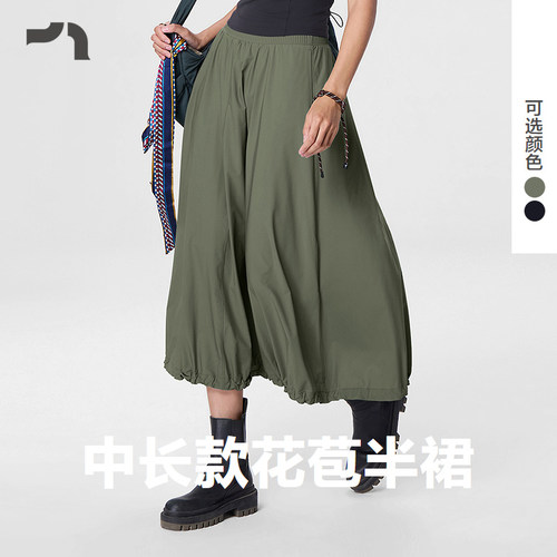 新品工装户外宽松中长半裙