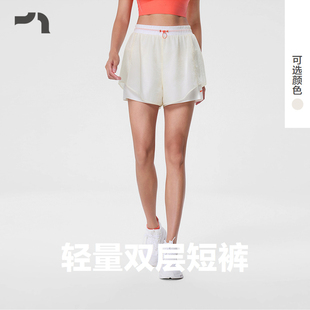 AIMER MOVE爱慕运动26年新品轻量双层跑步健身训练短裤MOBM0026