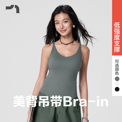 美背吊带Bra-in低强度运动内衣