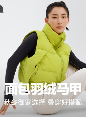 彳亍秋冬新品女士面包简约百搭立领羽绒无袖马甲RDTP0049