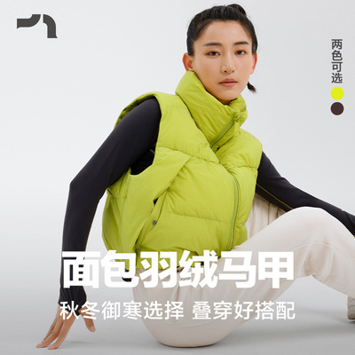 包简约百搭立领羽绒无袖马甲彳亍
