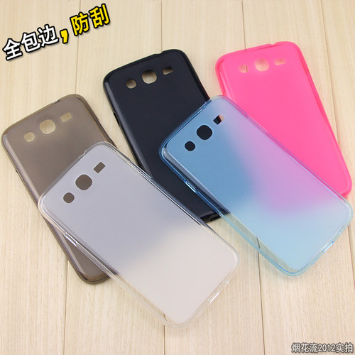 三星GT-I9152保护壳19152硅胶软壳l9152p手机套19158包边防摔外套