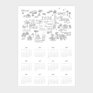 【前景庄园 x 河汉咖啡】2026年新年日历illustrated by Paloma