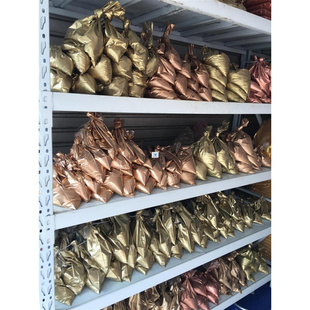 20g Natural Mineral Mica Powder Epoxy Resin Dye Pearl