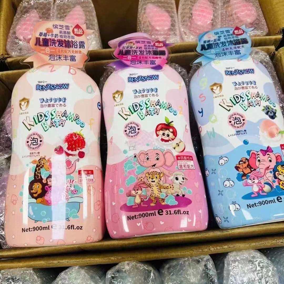 缤芝雪儿童二合一洗发沐浴露 温和舒缓补水泡沫丰富氨基酸900ml