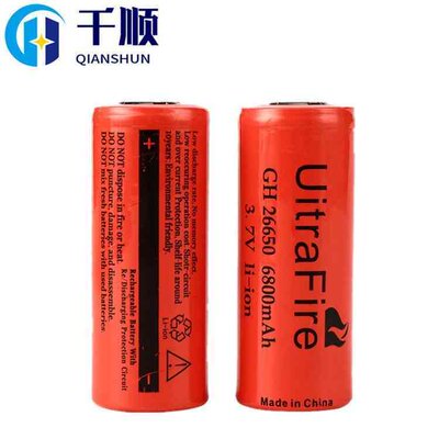 直供6800mah26650锂电池 大容量锂电池现货供应