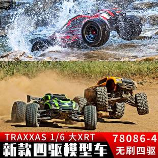 8S大脚车大XRT Traxxas 四驱无刷 6遥控电动越野大脚车 78086