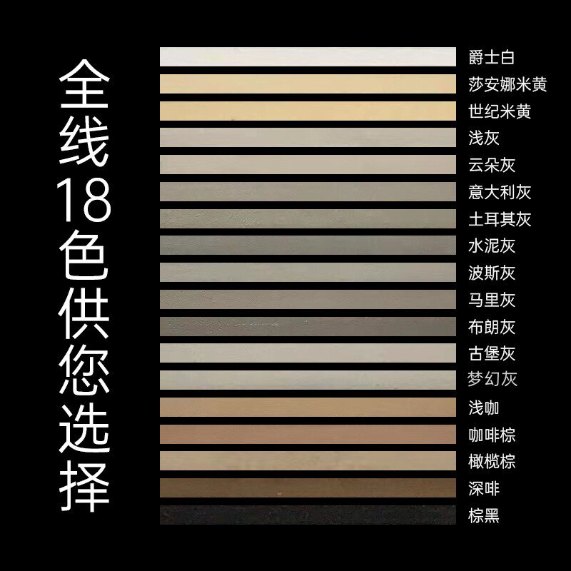 夫匠cg2wa水泥基填缝剂彩色室外专用美缝耐磨瓷砖勾缝剂防霉防水