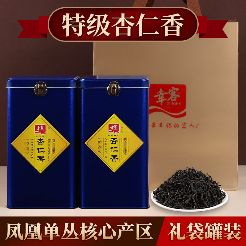 凤凰单丛杏仁香锯朵仔特级单丛茶