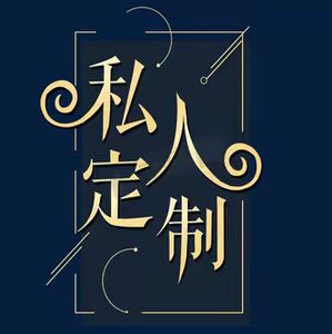 床笠定制定做小格子麻绳款