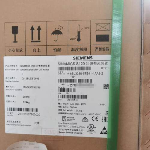 6SL3320-1TE41-4AA3欢迎议价