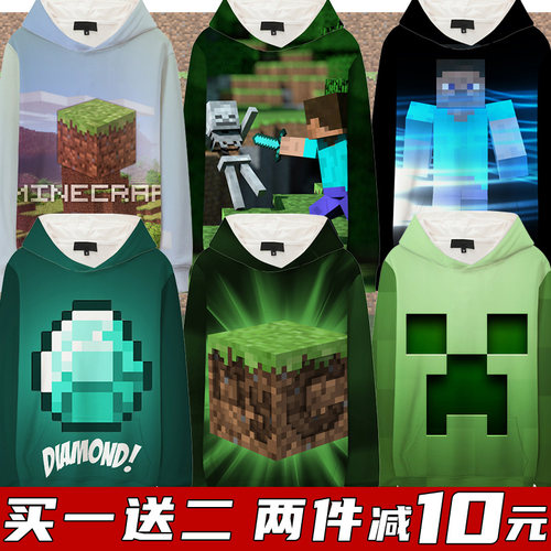 支持定制 尺码齐全 可联系客服 包邮