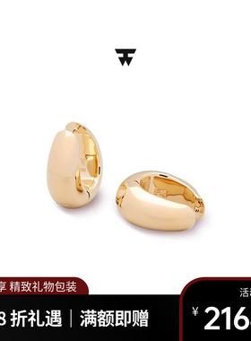 Tom Wood挪威品牌Ice Hoops水滴型耳环 百搭个性高级感