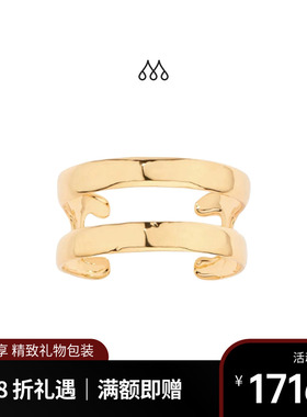 Aurelie Bidermann法国品牌Esteban金色双层宽手镯 轻奢质感