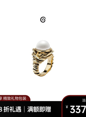 GOOSSENS法国品牌Riviera珍珠戒指 法式复古质感戒指