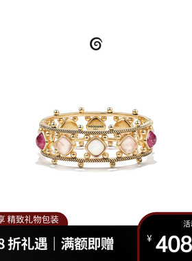 Goossens法国品牌Venise威尼斯珍珠彩色水晶轻奢手镯