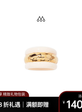 Aurelie Bidermann法国品牌Nazca戒指 简约高级通勤百搭轻奢戒指