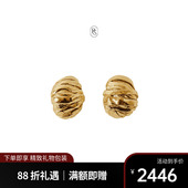 Paola Sighinolfi巴塞罗那品牌JUNO牛角包耳环 复古轻奢简约耳环