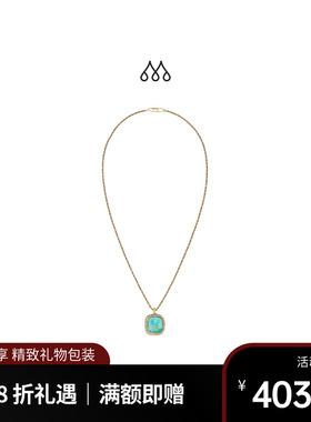 Aurelie Bidermann法国品牌Miki长项链 轻奢复古绿松石色粉红色