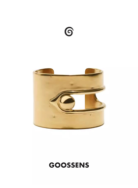 Goossens法国品牌Boucle系列搭扣宽手镯 金色