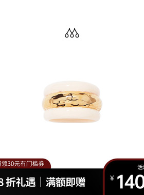 Aurelie Bidermann法国品牌Nazca戒指 简约高级通勤百搭轻奢戒指