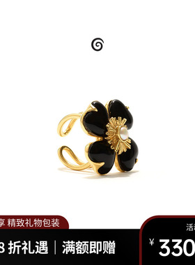 Goossens法国品牌Trefle四叶草戒指 复古高级轻奢气质花朵指环