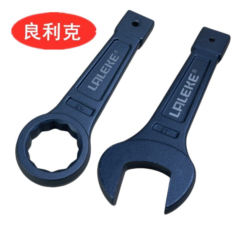 良利克敲击扳手重型机械