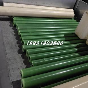 蓝色红色黑色绿色含油耐磨MC浇铸大直径尼龙管空心增强PA66挤出棒