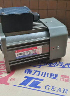 TL单相电容运转异步电机5IK150GN-C-T 150W 220V厦门东历定速马达