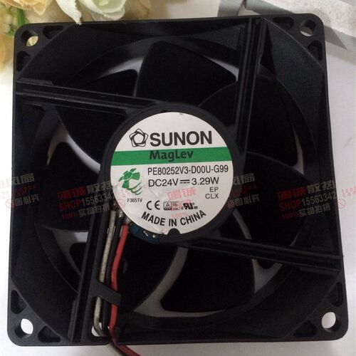 PE80252V3-D00U-G99 24V 3.29W 建准 8025 3线变频器风扇