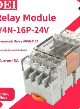 小型中超薄终端继电器模块模块Fy4N-16P-24V Rt3S-24V Ay33002