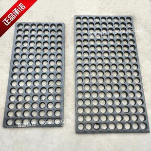 吊钩式 抛丸机喷砂机专用耐磨橡胶漏砂板落砂板漏沙板垫底漏板配件